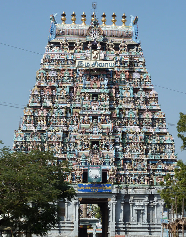 Tiron World Karur