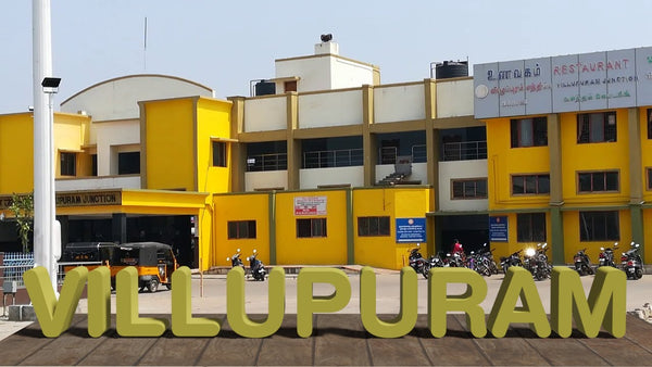 Tiron World Villupuram